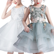 Floral Embroidered Princess Cocktail Dress