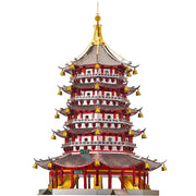 3D Metallpuzzle | Leifeng-Pagode | Lernspielzeug