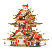 3D Metallpuzzle | Das Casino Chinese | Innovatives Spielzeug für Kinder