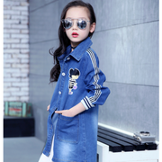 Do Not Bother Me Oversized Denim Jacket