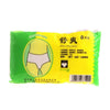 6Pcs Disposable Cotton Maternity Underwear