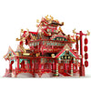 3D-Metallpuzzle | Chinesische Kulturserie 12 Sets | Lernspielzeug