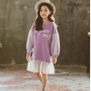 Polka Dots Lace Design Girls Knee Length Fashion Dress