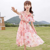 Floral Airy Cold Shoulder Bohemian Girl Long Summer Dress