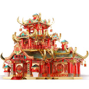 3D Metal Puzzle |  Rouge Shop | Educational Toys