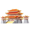 3D Metallpuzzle | Chinesische Architektur | Lernspielzeug